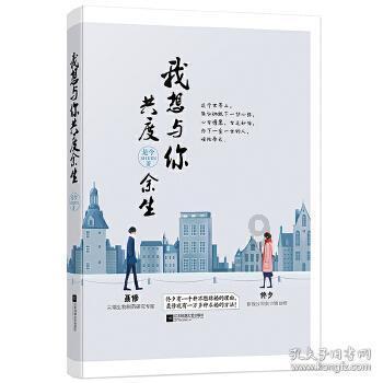 汤圆的做法20字？