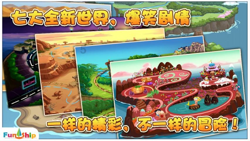 18时起，贵州多处高速公路将因凝冻禁止车辆通行，分时分段管制！