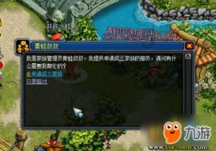 极限摩托车大赛