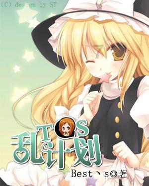 全民烧脑3去广告版