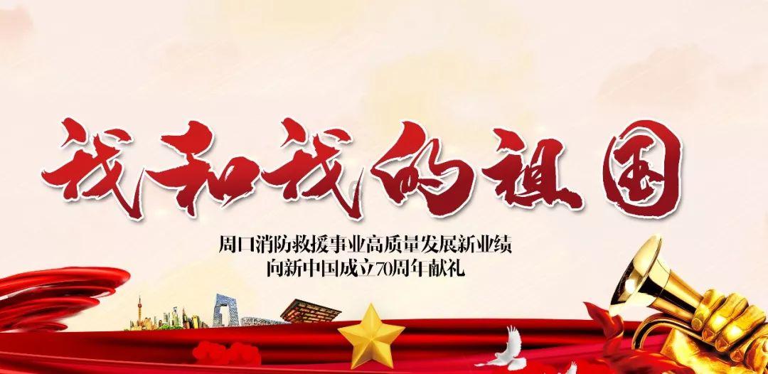 官宣，忠守大连！大连人旧将费煜加盟大连智行队！