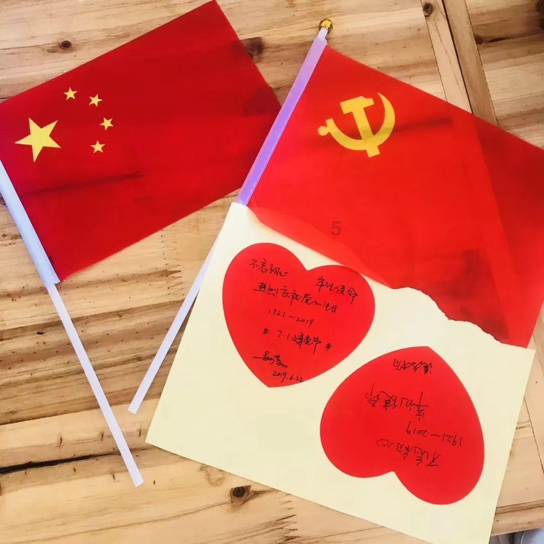 寻找遗失的车钥匙