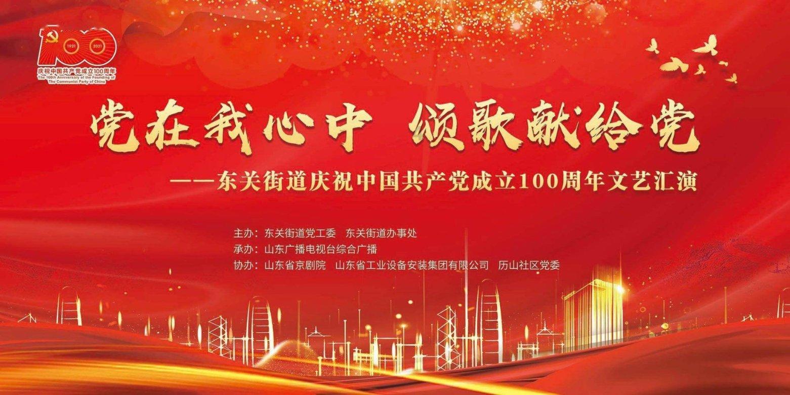 驱灵师