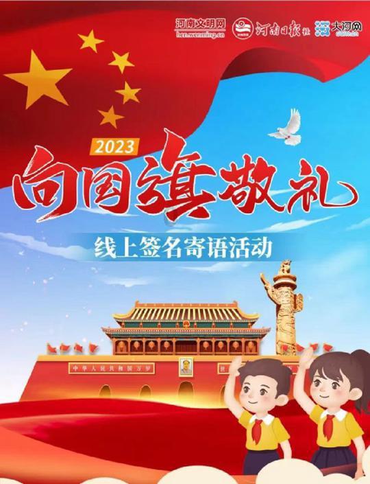 不用步行1小时去上学啦!宁夏100多个农村娃娃上学有了“公交专线”!