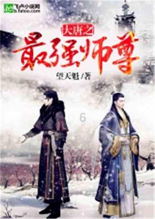 五彩几何塔
