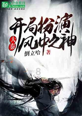 消灭红球大作战